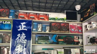 計算機(jī)軟件及輔助設(shè)備零售與維修 連接技術(shù)與需求的橋梁
