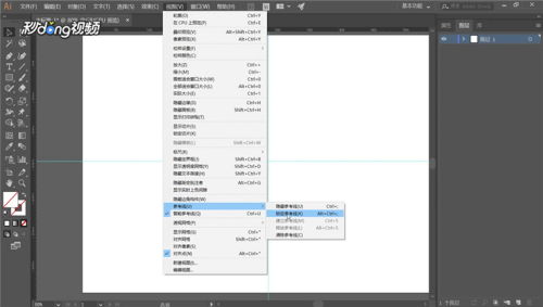 AI技術(shù)如何鎖定與隱藏輔助線——以計算機(jī)軟硬件及輔助設(shè)備零售為例